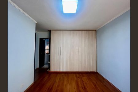 Apartamento para alugar com 210m², 4 quartos e 2 vagas Apartamento para alugar com 210m², 4 quartos e 2 vagasSuíte 1