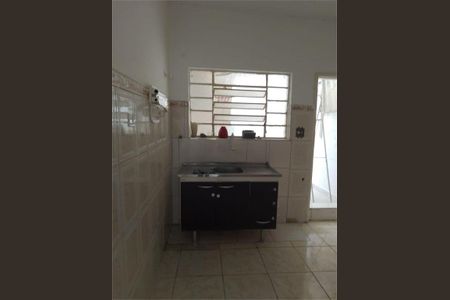 Casa à venda com 62m², 2 quartos e sem vaga