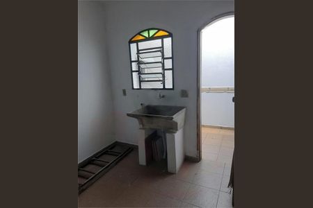 Casa à venda com 2 quartos, 120m² em Vila Gomes Cardim, São Paulo
