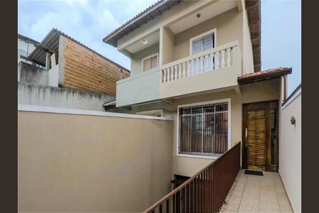 Casa à venda com 217m², 4 quartos e 4 vagas