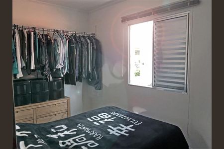 Casa à venda com 217m², 4 quartos e 4 vagas