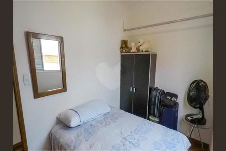 Casa à venda com 217m², 4 quartos e 4 vagas