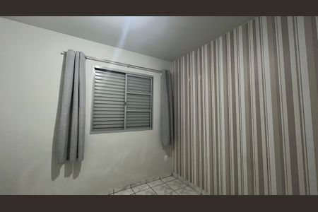 Apartamento à venda com 70m², 2 quartos e 1 vaga Apartamento à venda com 70m², 2 quartos e 1 vagaQuarto 1