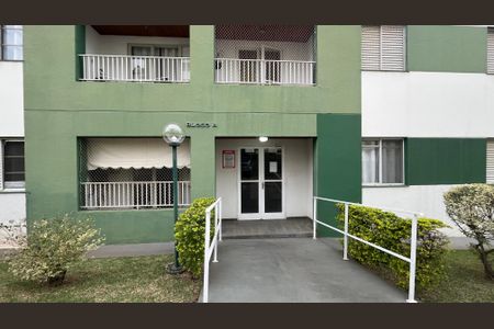 Apartamento à venda com 70m², 2 quartos e 1 vaga Apartamento à venda com 70m², 2 quartos e 1 vagaFachada do bloco