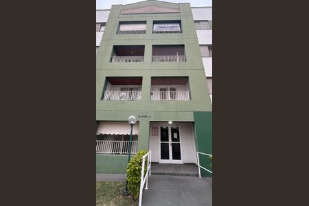 Apartamento à venda com 70m², 2 quartos e 1 vaga Apartamento à venda com 70m², 2 quartos e 1 vagaFachada do bloco