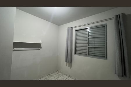Apartamento à venda com 70m², 2 quartos e 1 vaga Apartamento à venda com 70m², 2 quartos e 1 vagaQuarto 1