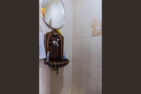 Casa à venda com 300m², 4 quartos e 3 vagasLavabo