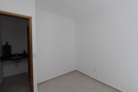 Apartamento à venda com 27m², 2 quartos e sem vaga Apartamento à venda com 27m², 2 quartos e sem vagaQuarto 1