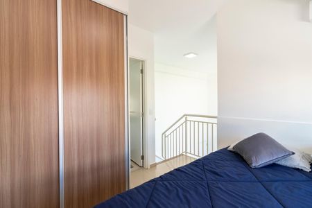 Apartamento à venda com 64m², 2 quartos e 1 vaga Apartamento à venda com 64m², 2 quartos e 1 vagaQuarto