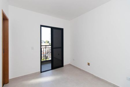 Apartamento à venda com 51m², 2 quartos e 1 vagaSuíte 2