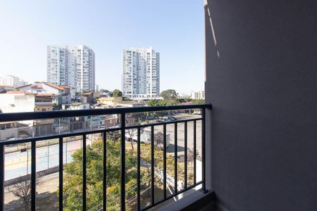 Apartamento à venda com 51m², 2 quartos e 1 vagaSacada da Suíte