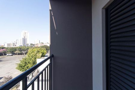 Apartamento à venda com 51m², 2 quartos e 1 vagaSacada da Suíte
