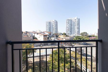 Apartamento à venda com 51m², 2 quartos e 1 vagaSacada da Suíte