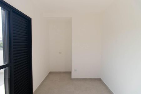 Apartamento à venda com 51m², 2 quartos e 1 vagaQuarto 1