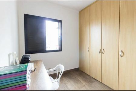 Apartamento à venda com 198m², 3 quartos e 3 vagas