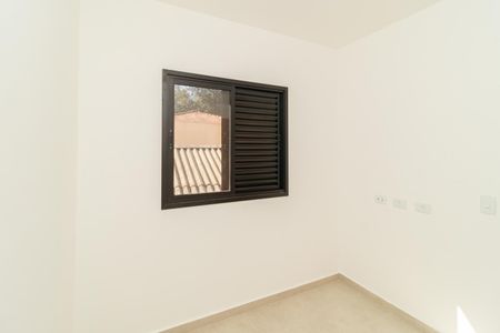 Apartamento à venda com 44m², 2 quartos e sem vaga Apartamento à venda com 44m², 2 quartos e sem vagaQuarto