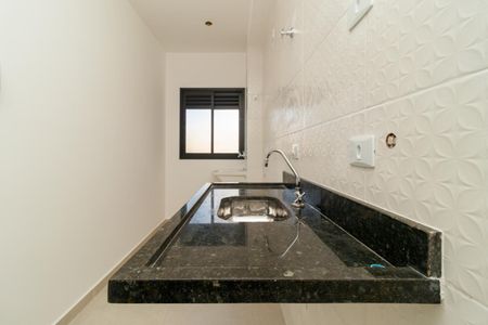 Apartamento à venda com 44m², 2 quartos e sem vaga Apartamento à venda com 44m², 2 quartos e sem vagaCozinha
