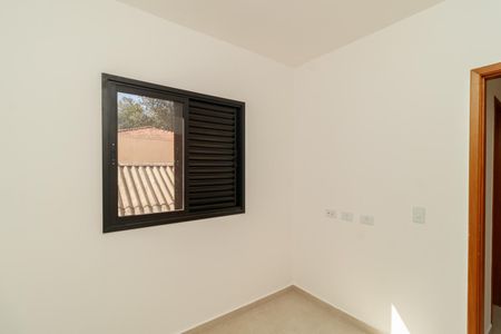Apartamento à venda com 44m², 2 quartos e sem vaga Apartamento à venda com 44m², 2 quartos e sem vagaQuarto