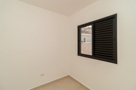 Apartamento à venda com 44m², 2 quartos e sem vaga Apartamento à venda com 44m², 2 quartos e sem vagaQuarto