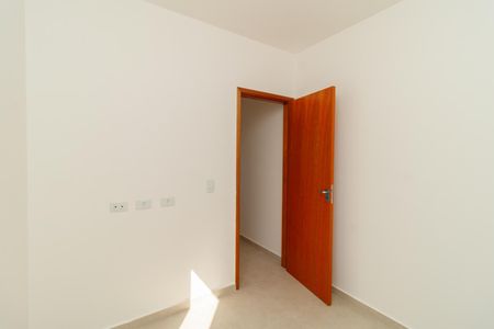 Apartamento à venda com 44m², 2 quartos e sem vaga Apartamento à venda com 44m², 2 quartos e sem vagaQuarto