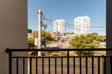 Apartamento à venda com 44m², 2 quartos e sem vaga Apartamento à venda com 44m², 2 quartos e sem vagaVaranda da Sala