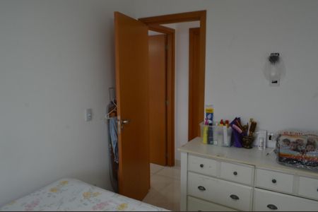 Apartamento à venda com 61m², 2 quartos e 1 vagaQuarto 1