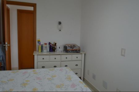 Apartamento à venda com 61m², 2 quartos e 1 vagaQuarto 1