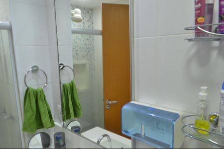 Apartamento à venda com 61m², 2 quartos e 1 vagaBanheiro