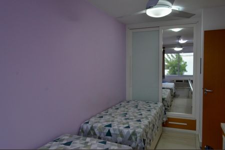 Apartamento à venda com 61m², 2 quartos e 1 vagaQuarto 2