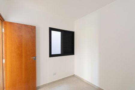 Apartamento à venda com 45m², 1 quarto e sem vaga Apartamento à venda com 45m², 1 quarto e sem vagaQuarto 2
