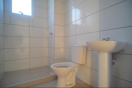 Apartamento à venda com 51m², 2 quartos e 1 vagaBanheiro
