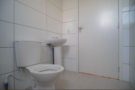 Apartamento à venda com 51m², 2 quartos e 1 vagaBanheiro