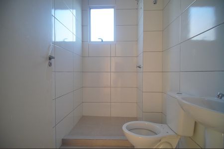 Apartamento à venda com 51m², 2 quartos e 1 vagaBanheiro