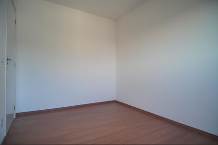 Apartamento à venda com 51m², 2 quartos e 1 vagaQuarto 1