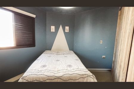 Apartamento à venda com 133m², 4 quartos e 2 vagasSuíte 1