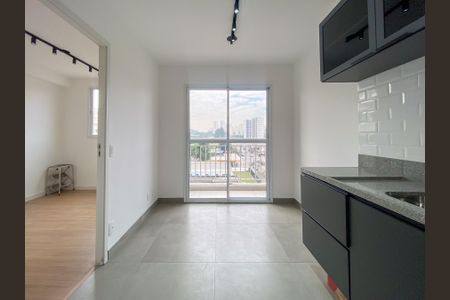 Apartamento à venda com 24m², 1 quarto e sem vaga Apartamento à venda com 24m², 1 quarto e sem vagaSala/Cozinha