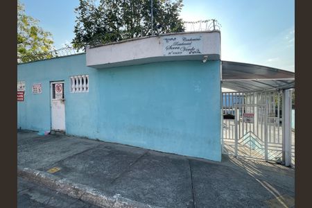 Apartamento à venda com 48m², 2 quartos e 1 vaga Apartamento à venda com 48m², 2 quartos e 1 vagaFachada