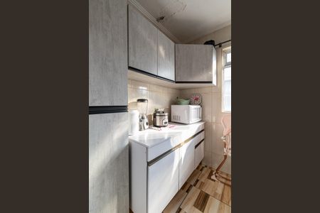Apartamento à venda com 48m², 2 quartos e 1 vaga Apartamento à venda com 48m², 2 quartos e 1 vagaCozinha e Área de Serviço