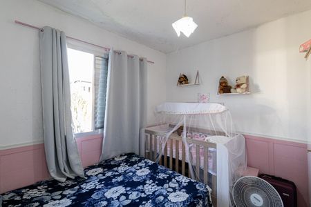 Apartamento à venda com 48m², 2 quartos e 1 vaga Apartamento à venda com 48m², 2 quartos e 1 vagaQuarto 2