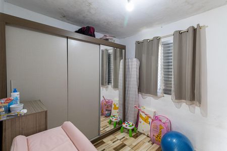 Apartamento à venda com 48m², 2 quartos e 1 vaga Apartamento à venda com 48m², 2 quartos e 1 vagaQuarto 1