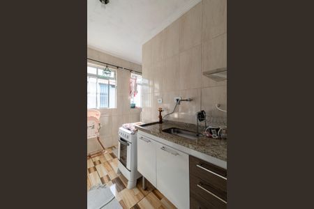 Apartamento à venda com 48m², 2 quartos e 1 vaga Apartamento à venda com 48m², 2 quartos e 1 vagaCozinha e Área de Serviço