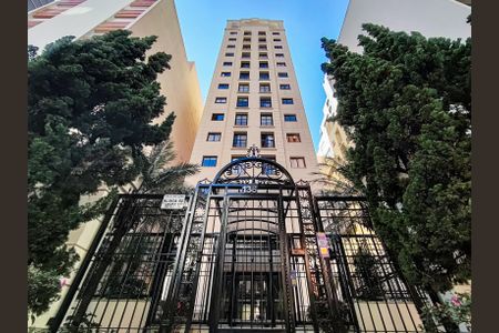 Apartamento para alugar com 33m², 1 quarto e 1 vagaFachada