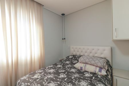 Apartamento à venda com 52m², 2 quartos e 1 vaga Apartamento à venda com 52m², 2 quartos e 1 vagaQuarto 1