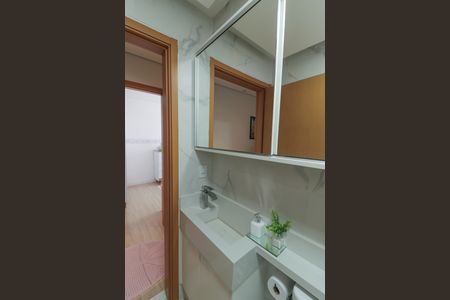 Apartamento à venda com 52m², 2 quartos e 1 vaga Apartamento à venda com 52m², 2 quartos e 1 vagaBanheiro Social