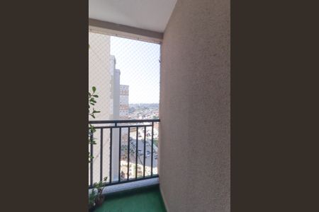Apartamento à venda com 52m², 2 quartos e 1 vaga Apartamento à venda com 52m², 2 quartos e 1 vagaÁrea de Serviço - Varanda