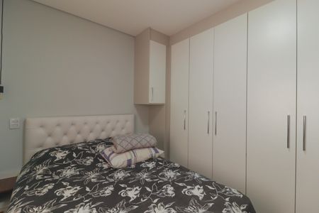 Apartamento à venda com 52m², 2 quartos e 1 vaga Apartamento à venda com 52m², 2 quartos e 1 vagaQuarto 1