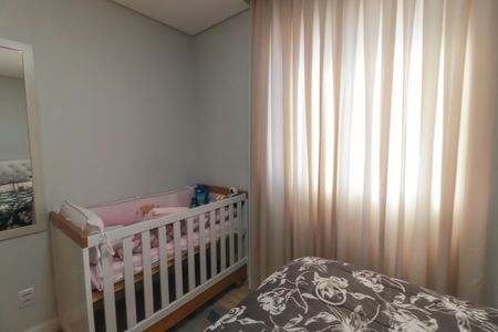 Apartamento à venda com 52m², 2 quartos e 1 vaga Apartamento à venda com 52m², 2 quartos e 1 vagaQuarto 1