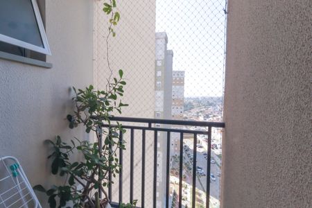 Apartamento à venda com 52m², 2 quartos e 1 vaga Apartamento à venda com 52m², 2 quartos e 1 vagaVaranda da Sala