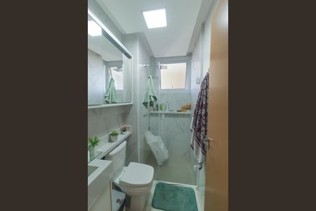 Apartamento à venda com 52m², 2 quartos e 1 vaga Apartamento à venda com 52m², 2 quartos e 1 vagaBanheiro Social