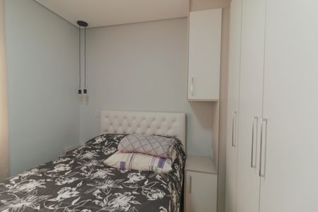 Apartamento à venda com 52m², 2 quartos e 1 vaga Apartamento à venda com 52m², 2 quartos e 1 vagaQuarto 1